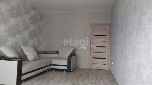 29 м², квартира-студия 26 000 ₽ в месяц - изображение 41