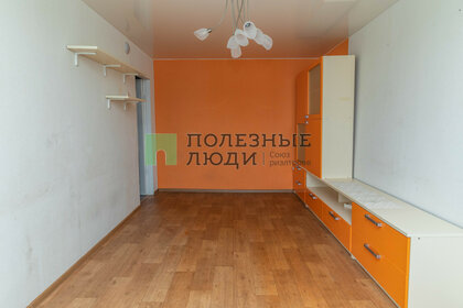 35 м², 1-комнатная квартира 2 390 ₽ в сутки - изображение 55