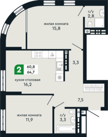 75 м², 4-комнатная квартира 8 700 000 ₽ - изображение 44
