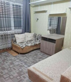 18 м², квартира-студия 2 300 000 ₽ - изображение 73