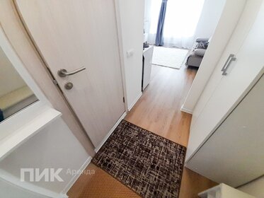 15 м², апартаменты-студия 33 000 ₽ в месяц - изображение 11