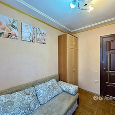 Квартира 47 м², 3-комнатная - изображение 5