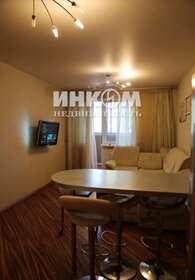 Купить квартиру с высокими потолками и в новостройке на Варшавском шоссе в Москве и МО - изображение 43