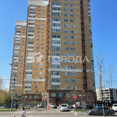 Квартира 42,6 м², 1-комнатная - изображение 1