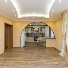 Квартира 140 м², 4-комнатная - изображение 2