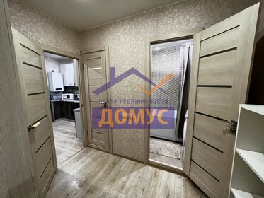 104,6 м², 3-комнатная квартира 9 150 000 ₽ - изображение 124