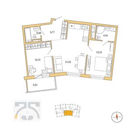 65,7 м², 2-комнатная квартира 15 670 699 ₽ - изображение 17