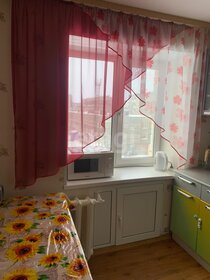 Купить квартиру на улице Острогожская в Воронеже - изображение 2