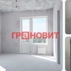 Квартира 43,6 м², 1-комнатная - изображение 1