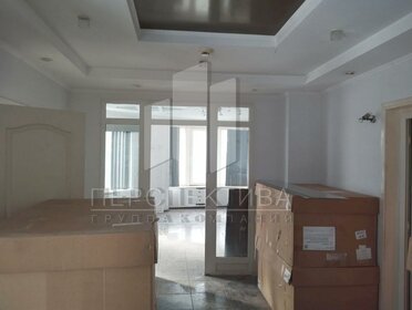 Купить квартиру-студию в ЖК NOVELLA в Краснодаре - изображение 3