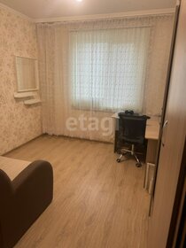 50,8 м², 2-комнатная квартира 4 650 000 ₽ - изображение 41