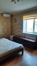 Купить однокомнатную квартиру в ЖК «Майданово Парк» в Москве и МО - изображение 28