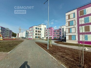 Снять квартиру на улице Чароитовая в Новой Москве - изображение 13