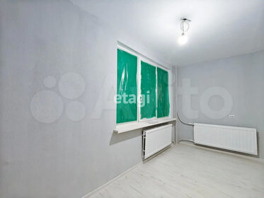 24 м², апартаменты-студия 4 139 000 ₽ - изображение 38