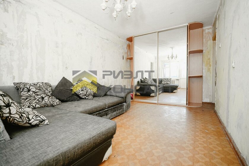 40,3 м², 2-комнатная квартира 3 430 000 ₽ - изображение 77
