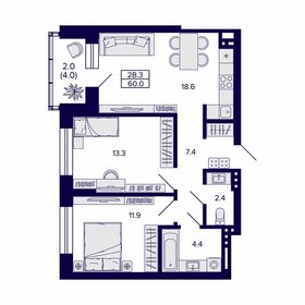 75,3 м², 2-комнатная квартира 6 626 400 ₽ - изображение 17