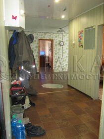 18 м², комната 7 500 ₽ в месяц - изображение 15