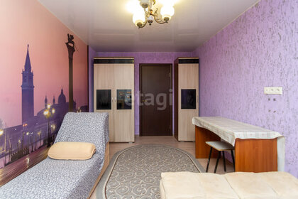 39 м², 2-комнатная квартира 4 300 000 ₽ - изображение 56