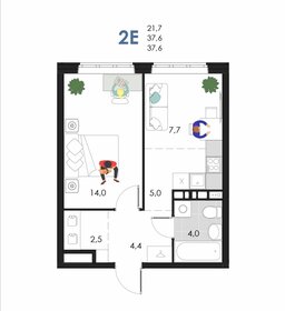 39,4 м², 2-комнатная квартира 4 018 800 ₽ - изображение 34