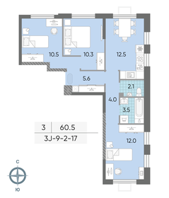 63,1 м², 4-комнатная квартира 11 200 000 ₽ - изображение 69