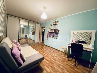 50 м², 2-комнатная квартира 5 590 000 ₽ - изображение 49