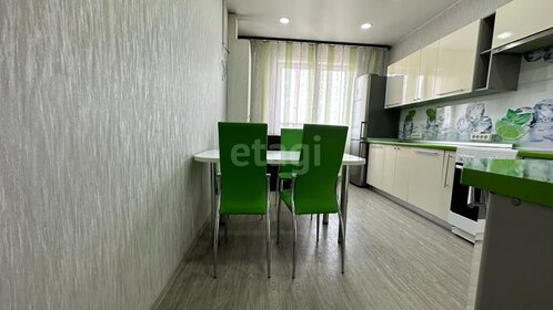 40,1 м², квартира-студия 7 700 000 ₽ - изображение 50