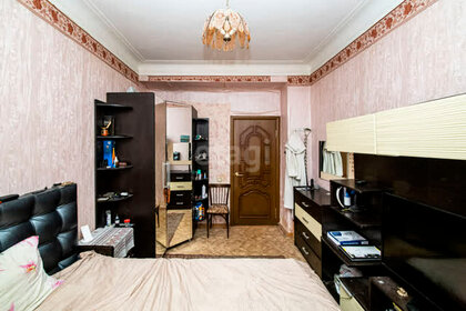 43 м², 2-комнатная квартира 5 400 000 ₽ - изображение 68