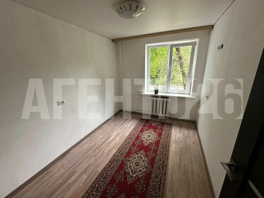 54,3 м², 3-комнатная квартира 2 800 000 ₽ - изображение 19