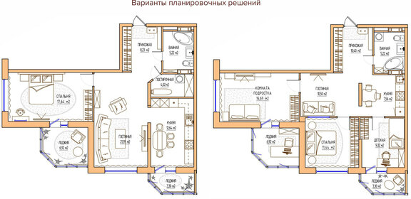 Квартира 69,7 м², 2-комнатная - изображение 2