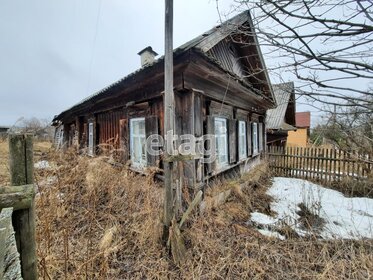 18,7 м² дом, 14,3 сотки участок 730 000 ₽ - изображение 66