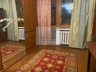 23 м², квартира-студия 2 800 000 ₽ - изображение 32