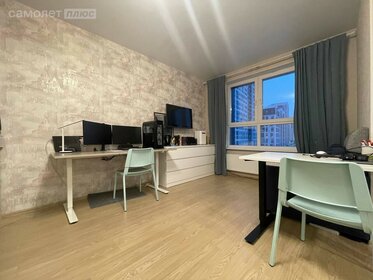 34,7 м², квартира-студия 5 800 000 ₽ - изображение 51