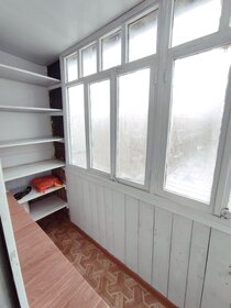 18,3 м², квартира-студия 1 350 000 ₽ - изображение 17