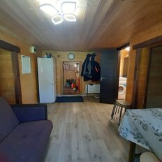 дом + 12,3 сотки, участок - изображение 3