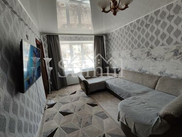 65 м², 2-комнатная квартира 850 000 ₽ - изображение 41