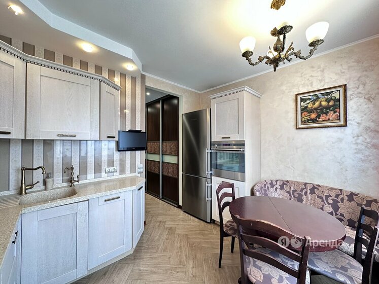 75 м², 3-комнатная квартира 88 500 ₽ в месяц - изображение 46