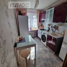 Квартира 46,2 м², 2-комнатная - изображение 5