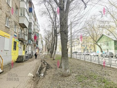 Купить квартиру на улице Крыленко в Санкт-Петербурге - изображение 39