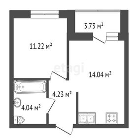 Квартира 37,3 м², 1-комнатная - изображение 2