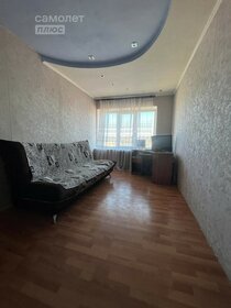 52,2 м², 2-комнатная квартира 3 650 000 ₽ - изображение 99