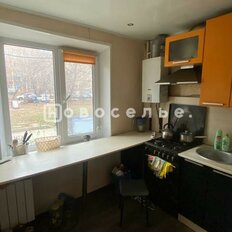 Квартира 45,5 м², 2-комнатная - изображение 3