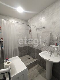 13,6 м², квартира-студия 2 750 000 ₽ - изображение 26