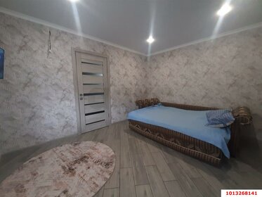 53,7 м² дом, 4,5 сотки участок 3 290 000 ₽ - изображение 40