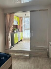 Купить двухкомнатную квартиру в кирпичном доме у метро Октябрьская в Новосибирске - изображение 21