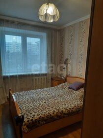 61,6 м², 3-комнатная квартира 10 775 000 ₽ - изображение 37