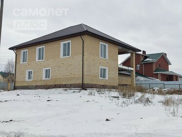 45,8 м² дом, 18,2 сотки участок 1 250 000 ₽ - изображение 57