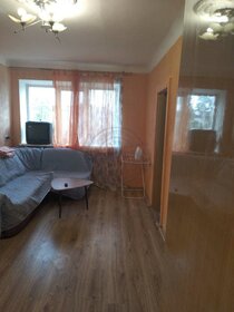 41,1 м², 2-комнатная квартира 3 149 000 ₽ - изображение 91