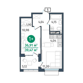 34 м², 1-комнатная квартира 4 700 000 ₽ - изображение 106