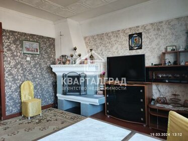 Купить квартиру в многоэтажном доме и в новостройке в Барнауле - изображение 35
