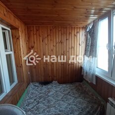 Квартира 39,8 м², 1-комнатная - изображение 5